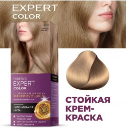Крем-краска для волос Garnier Color Naturals Стойкая питательная оттенок 7.1 Ольха