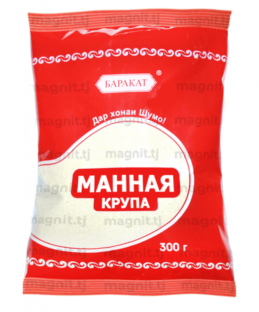 Продуктовый Интернет-магазин MAGNIT.TJ — Крупа манная Баракат, 300 гр.