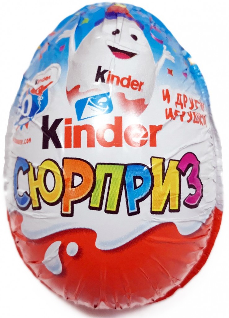 Картинки kinder сюрприза