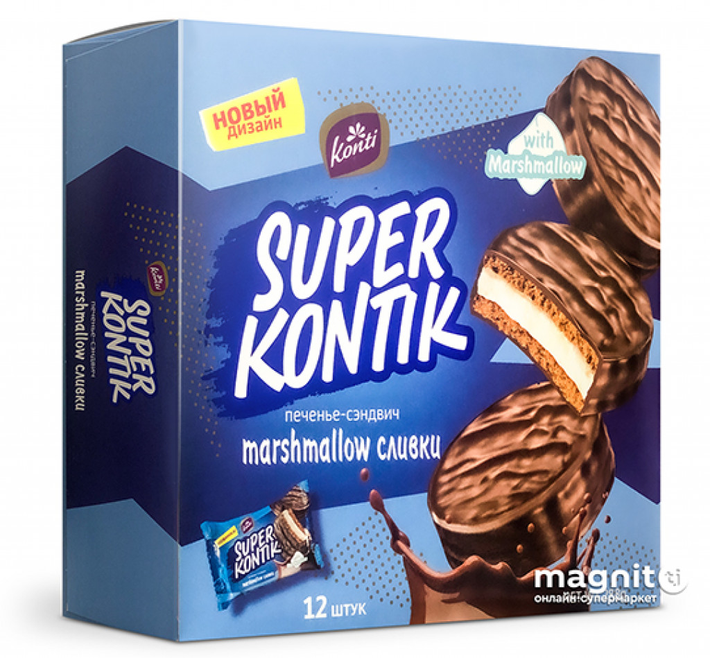 Продуктовый Интернет-магазин MAGNIT.TJ — Печенье - сэндвич marshmallow  сливки Super Kontik® 12 шт/ 288 г