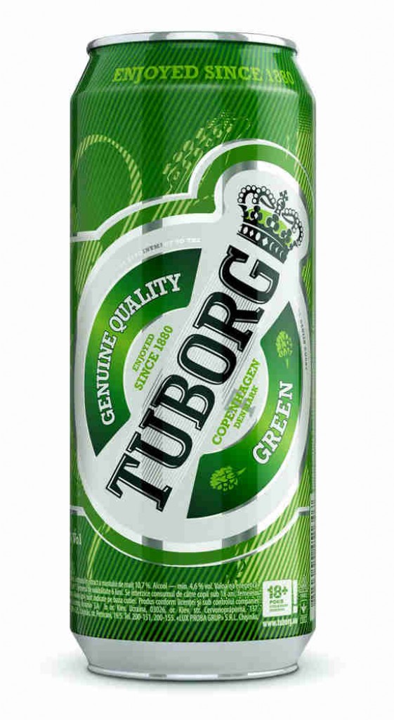 Пиво 0.45 л ж б. Пиво Tuborg Green 0.45л. ж/б 4,6%. Пиво туборг Грин светлое. Tuborg пиво Green светлое 4,6% 0,45л. Ж/Б. Пиво туборг 0.9.
