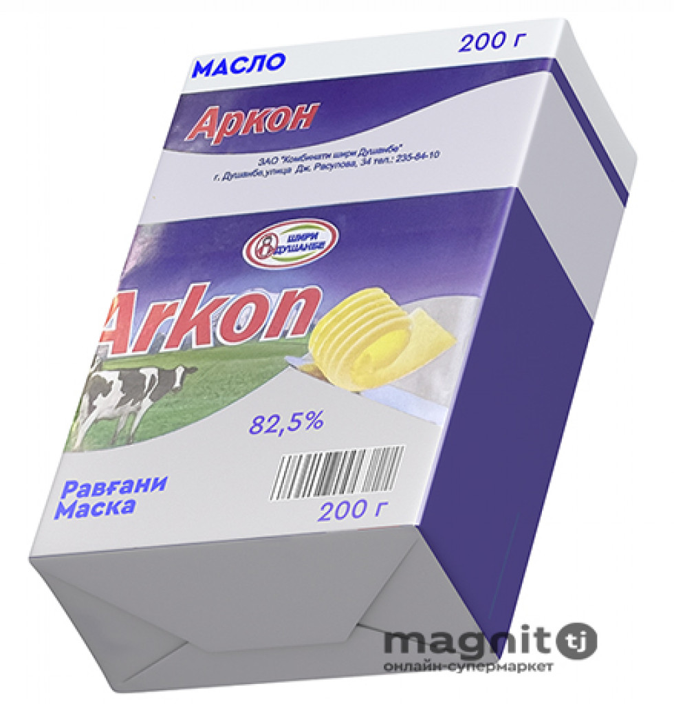 Продуктовый Интернет-магазин MAGNIT.TJ — Сливочное масло Arkon Шири  Душанбе® 82.5% 200 г