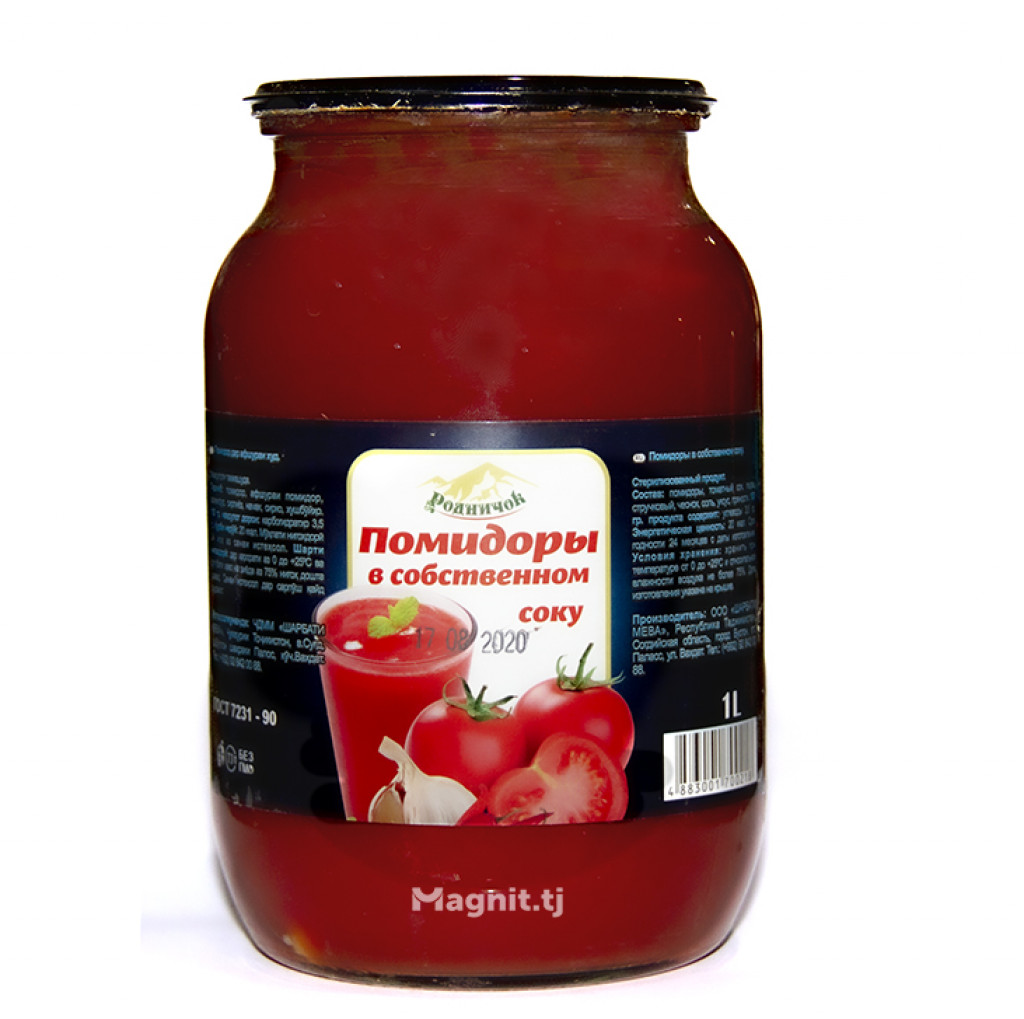 Продуктовый Интернет-магазин MAGNIT.TJ — Помидоры в собственном соку,  Родничок 1 л.