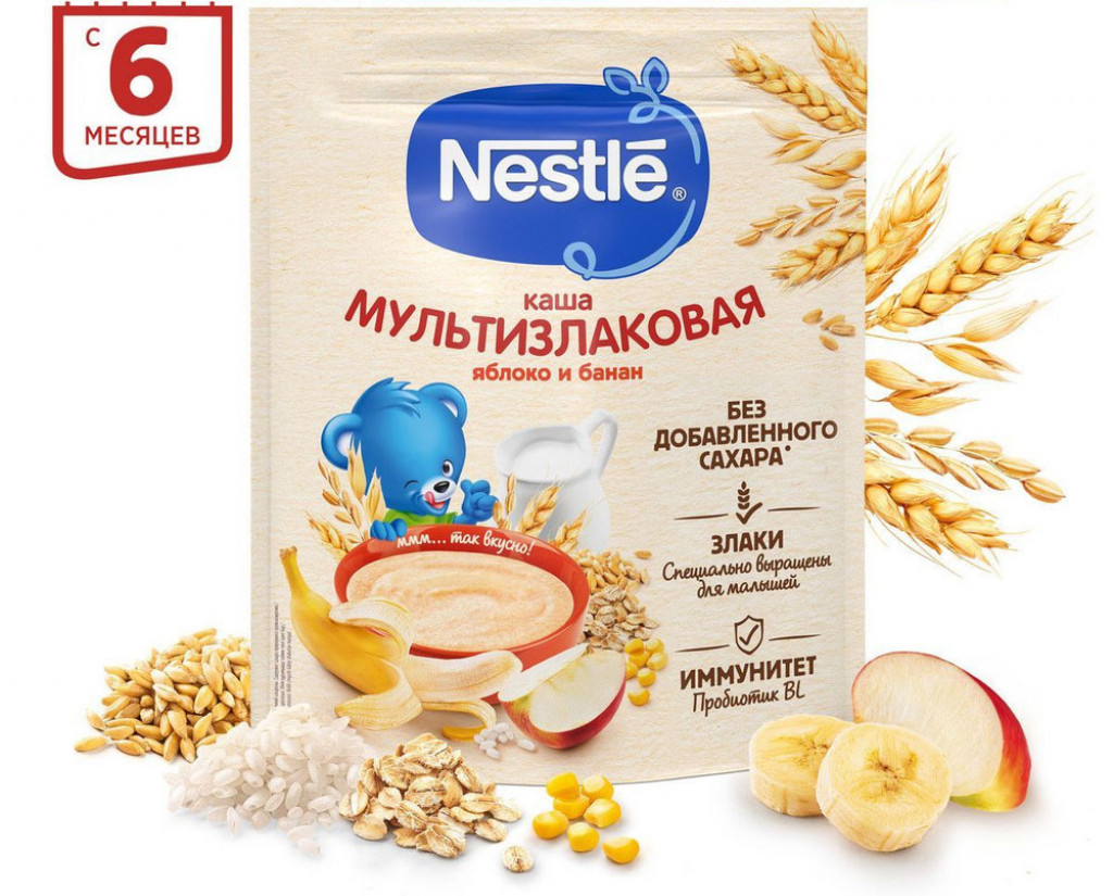 Продуктовый Интернет-магазин MAGNIT.TJ — Nestlé® Молочная мультизлаковая  каша с яблоком и бананом 220 г